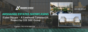 Cyber Square – A Landmark Commercial Project